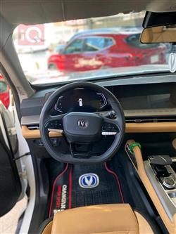 چانگان هەنتەر